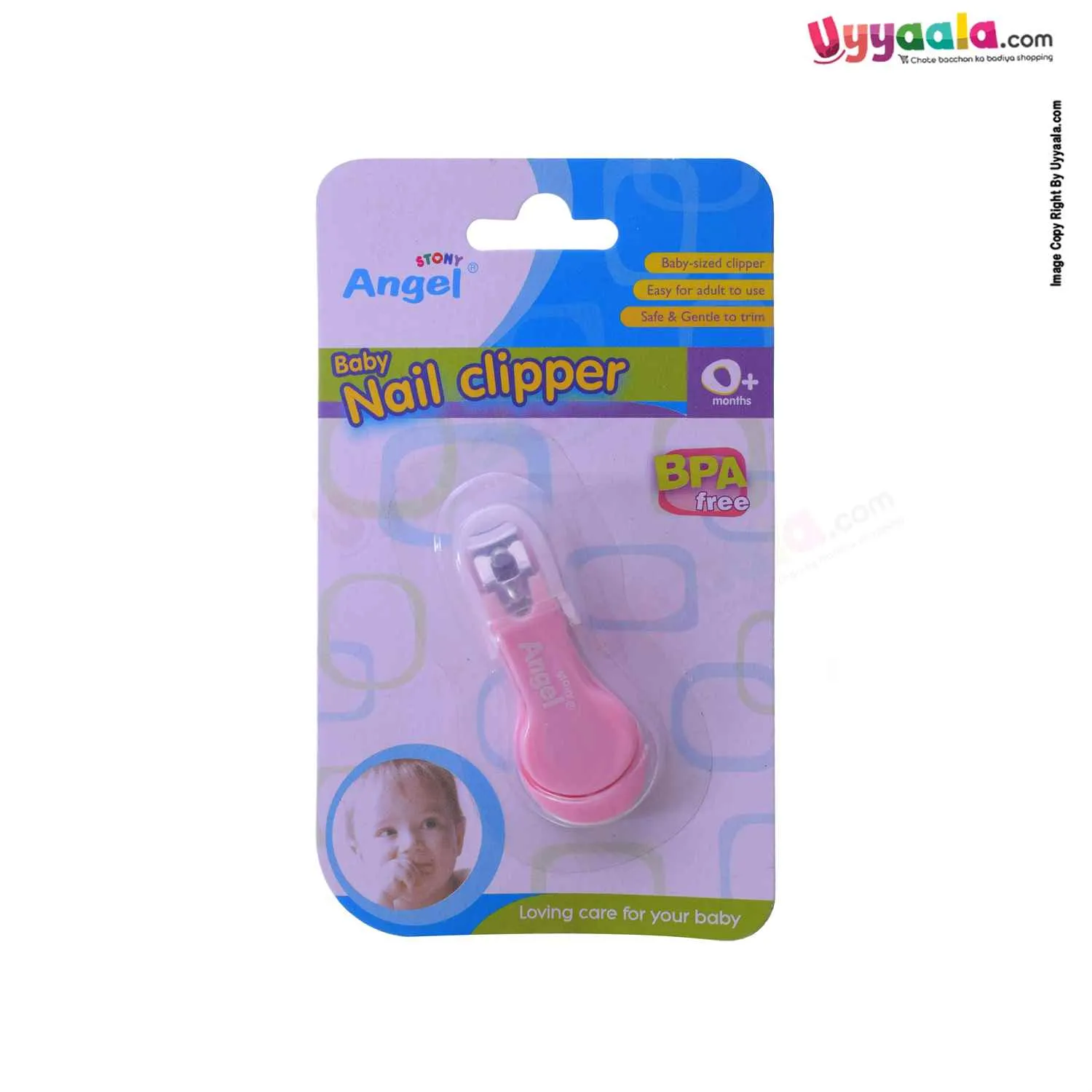 STONY ANGEL Baby Nail Clipper for Babies 0 m Age