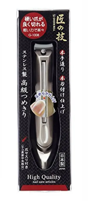 THIS EXTREMELY POPULAR NAIL CLIPPER WITH A BUILT-IN FILE