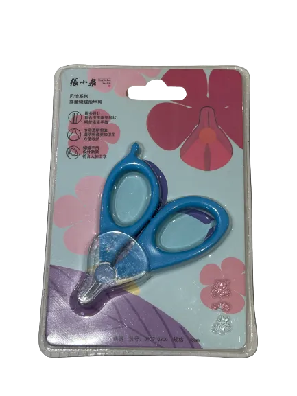 ZhangXiaoQuan Baby Nail Care 78mm J10710200